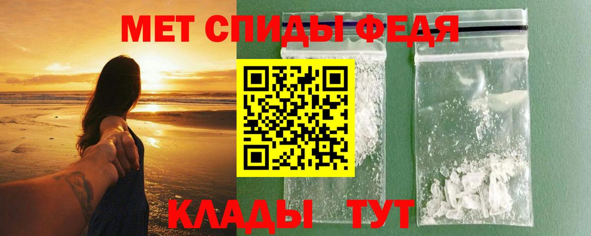 АМФ 97% Кумертау