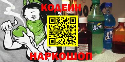 МДМА Донецк