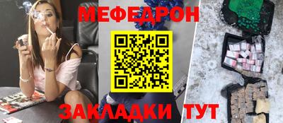 mdma Донской
