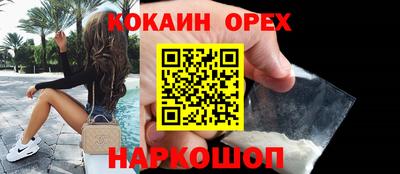 mdma Донской