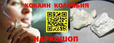 mdma Донской