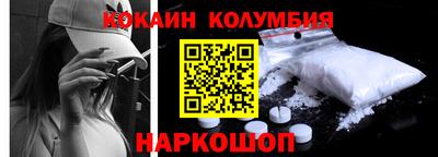 mdma Донской