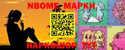 mdma Донской