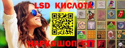 mdma Донской