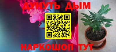 МДМА Донецк