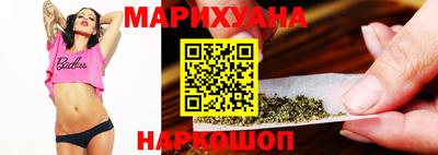 МДМА Донецк