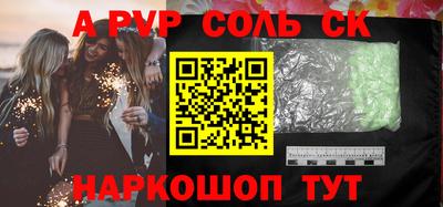 скорость Дубна
