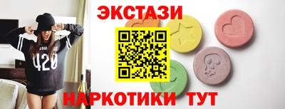 mdma Донской