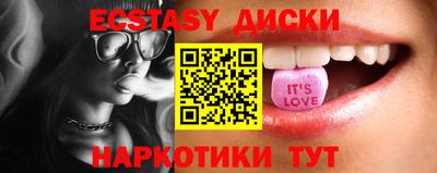 mdma Донской