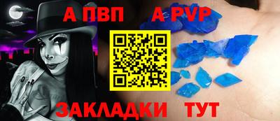 скорость Дубна