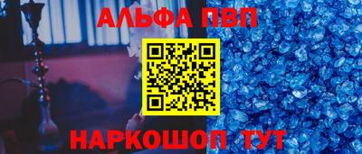 скорость Дубна