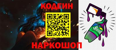 МДМА Донецк