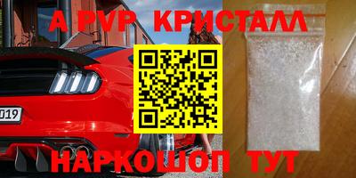 скорость Дубна
