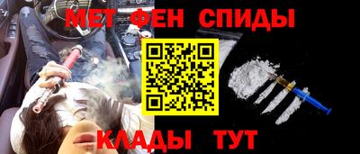 mdma Донской