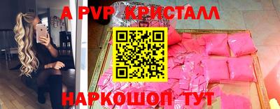 скорость Дубна