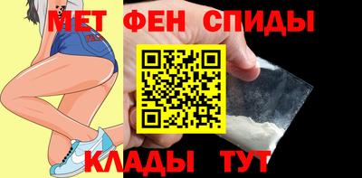скорость Дубна