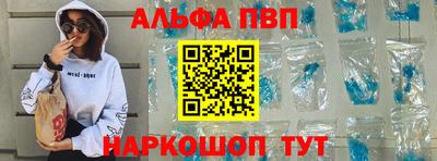 скорость Дубна