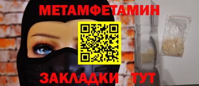 скорость Дубна