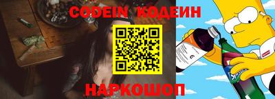 МДМА Донецк