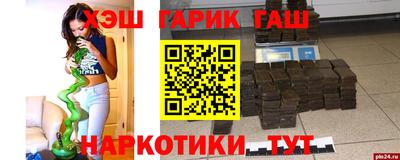 МДМА Донецк