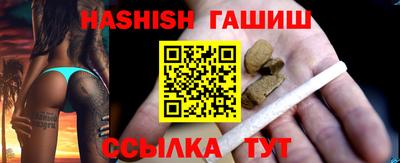 mdma Донской