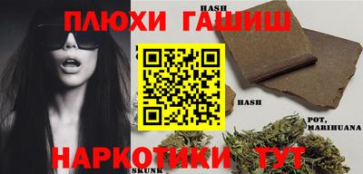mdma Донской