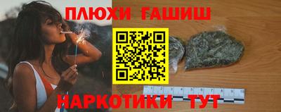 скорость Дубна