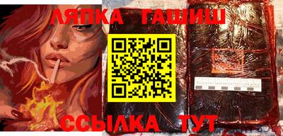МДМА Донецк