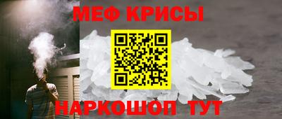 скорость Дубна