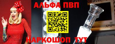 МДМА Донецк