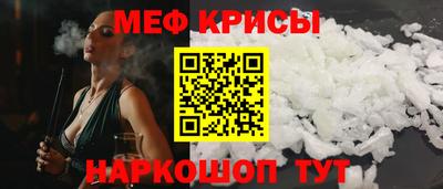 скорость Дубна